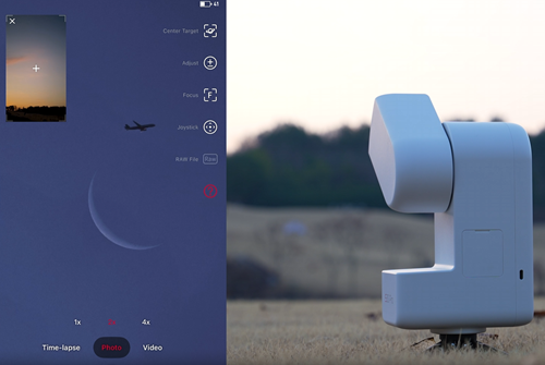 Interface application Seestar ZWO sur smartphone